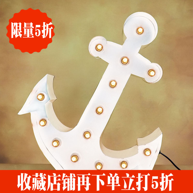 ins装饰灯简约字母灯造型活动party灯酒吧摆台云朵表白爱心led在类目 节庆用品/礼品, 装饰灯中 - 来自Buy2taobao.com提供专业的淘宝代购服务