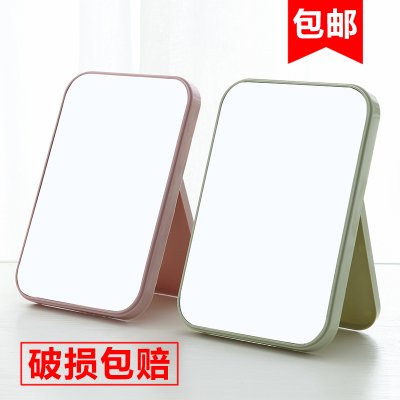 创意台式便携随身化妆镜大桌面折叠公主镜可爱宿舍桌面梳妆小镜子