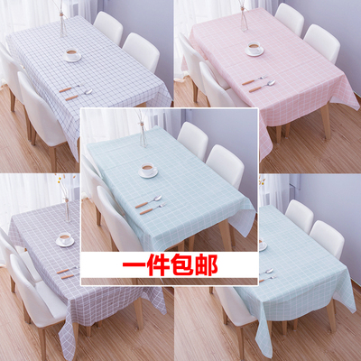 餐桌布防水防烫防油免洗PVC桌垫长方形小清新格子茶几台盖布桌布
