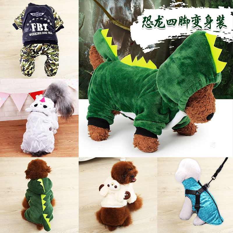 猫咪衣服夏季薄款四脚衣狗狗泰迪衣服小狗比熊小型犬博美宠物冬装|msdalam kategori haiwan peliharaan/makanan haiwan dan bekalan, Haiwan pakaian dan aksesori, haiwan pakaian/baju hujan - dari Buy2taobao.com untuk memberikan perkhidmatan ejen Taobao profesional membeli