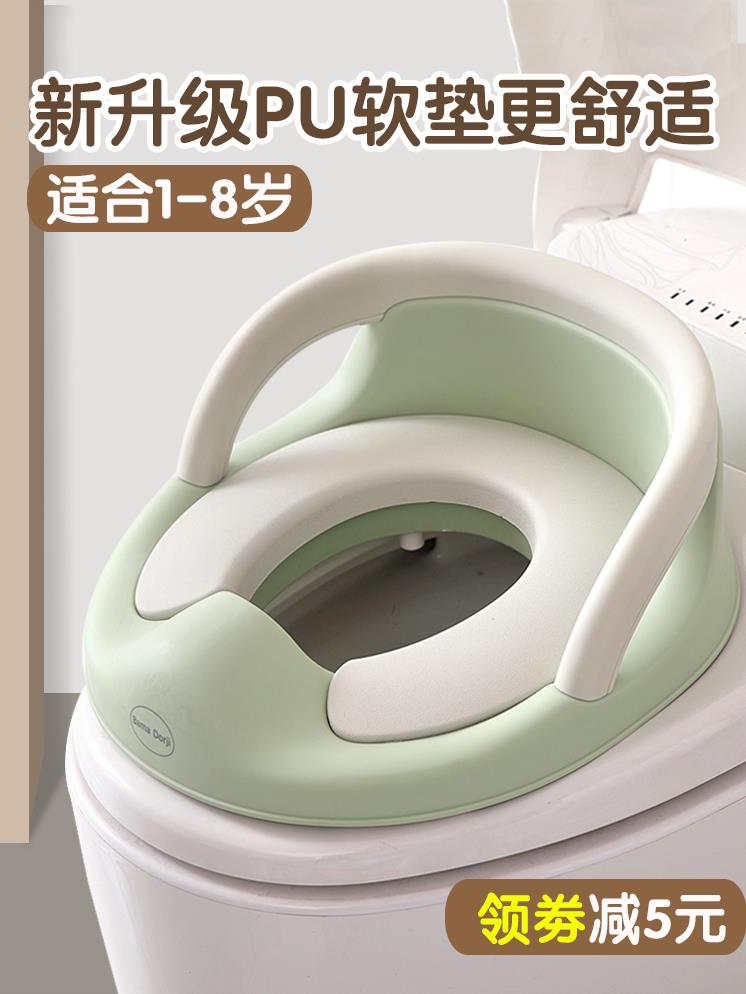 Large children Toilet seat pedestal pan Female baby child Child boy Seat cushion A potty girl toiletin the Diapers/Care/Feeding/Push lathe , Barber/Nail clippers/Thermometers and other small articles of daily care , Children potty stool category - from Buy2taobao.com to provide professional Taobao agent buy service