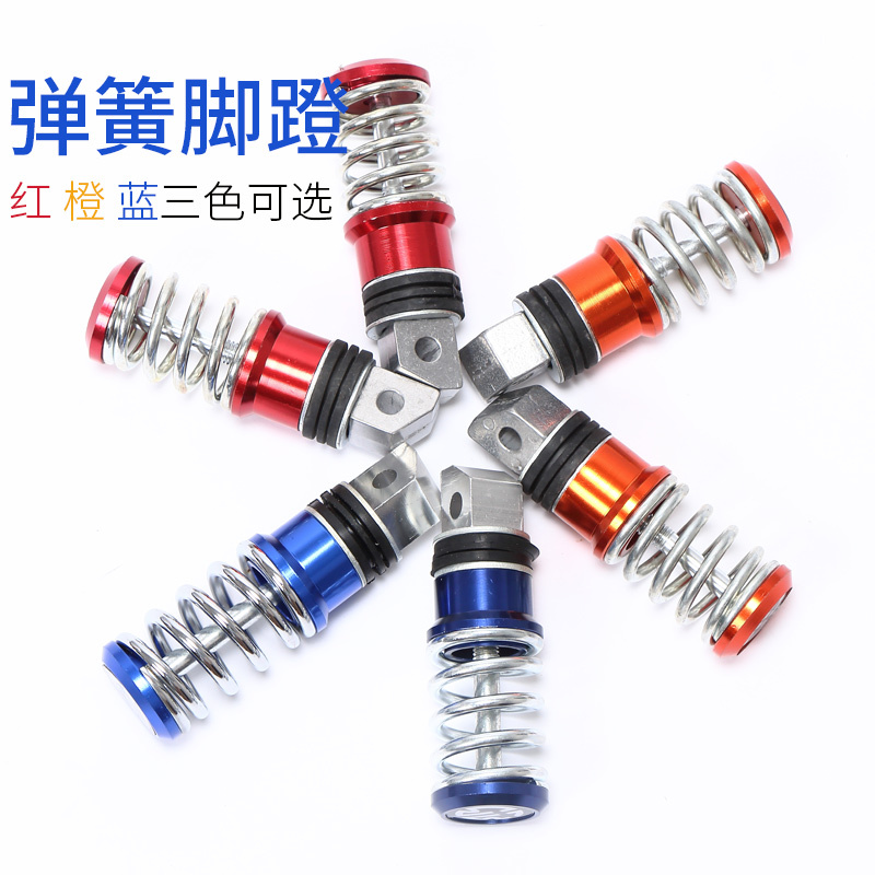 祖玛 大龟 未战 摩托车 电动车 弹簧脚蹬 后座脚踏 踩脚在类目 电动车/配件/交通工具, 电动车零/配件, 电动车脚踏中 - 来自Buy2taobao.com提供专业的淘宝代购服务