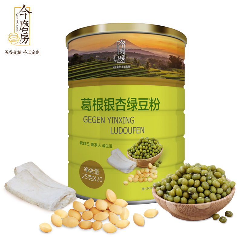 今磨房 葛根银杏绿豆粉 红枣荞麦枸杞五谷杂粮代早餐熟粉500g|ruв категории кофе/хлопья/напиток, натуральный порошок питание - от Buy2taobao.com для оказания профессиональной услуги покупки агента Taobao