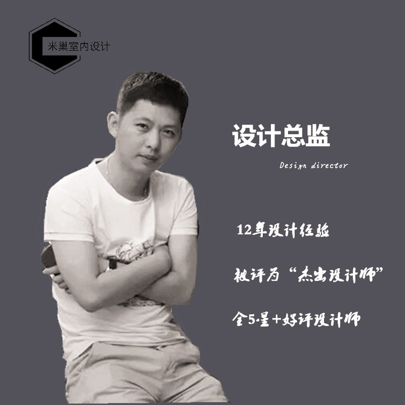 室内装修设计效果图 复式别墅家装设计师 二三居室全屋设计|msdalam kategori hiasan/pembinaan/pengawasan, Design, reka bentuk yang lengkap - dari Buy2taobao.com untuk memberikan perkhidmatan ejen Taobao profesional membeli