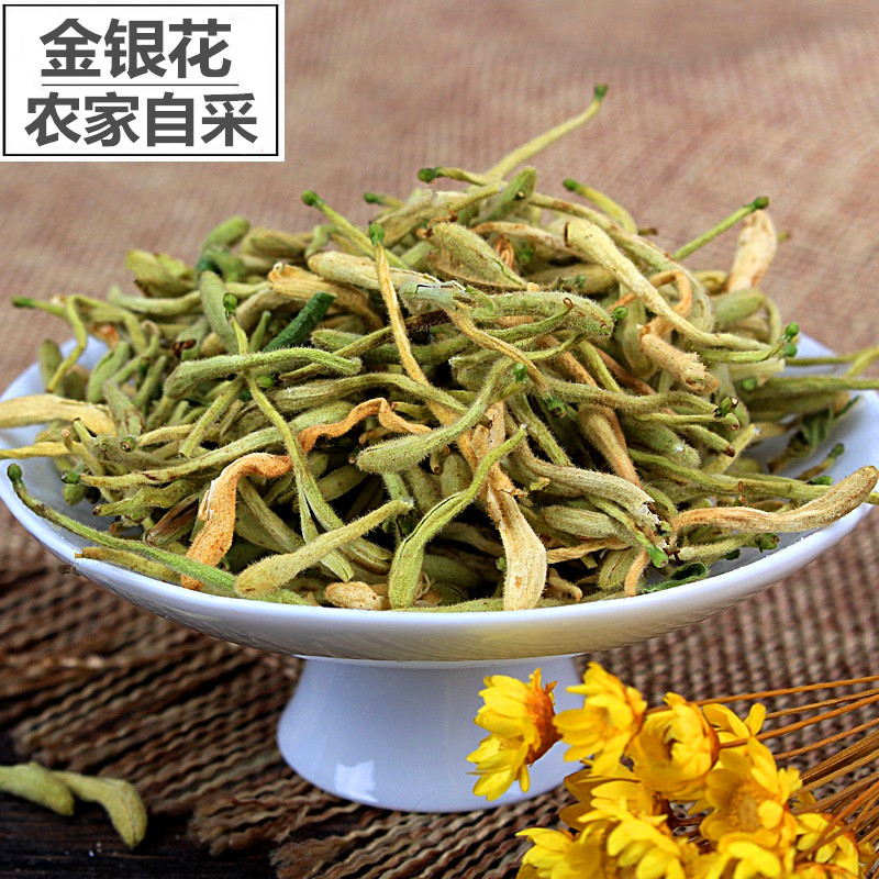 全场任选5件包邮原产地大绒毛金银花 18年新货晒干30g/袋|ruв категории традиционные питательный пища, чай - от Buy2taobao.com для оказания профессиональной услуги покупки агента Taobao