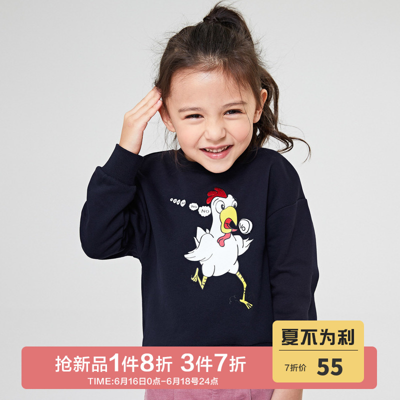 gxg kids Children's clothing new pattern black children pure cotton jacket Easy Cartoon girl Western style Sweaterin the Children/Baby/Family fitted , Sweater/Fleece category - from Buy2taobao.com to provide professional Taobao agent buy service