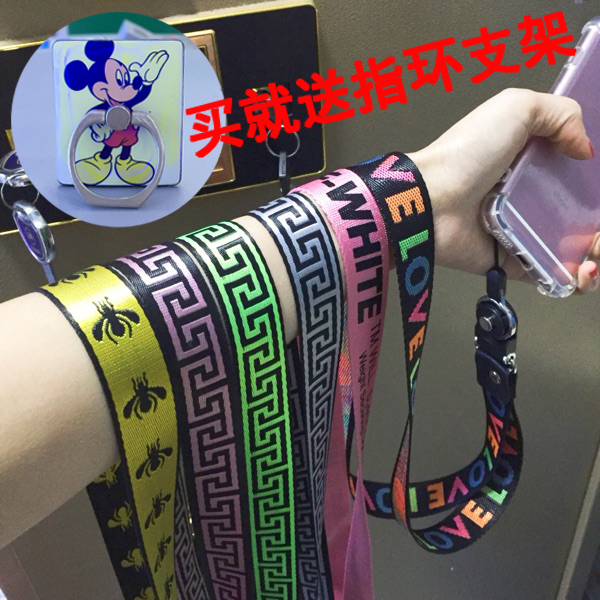mobile phone Removable Lanyard Work card halter Widen camera Korean Edition men and women currency Dual use Pendant Embroideryin the 3C Digital Accessories, Cell Phone Accessories , Phone Accessories , Mobile phone pendant/Mobile phone chain category - from Buy2taobao.com to provide professional Taobao agent buy service