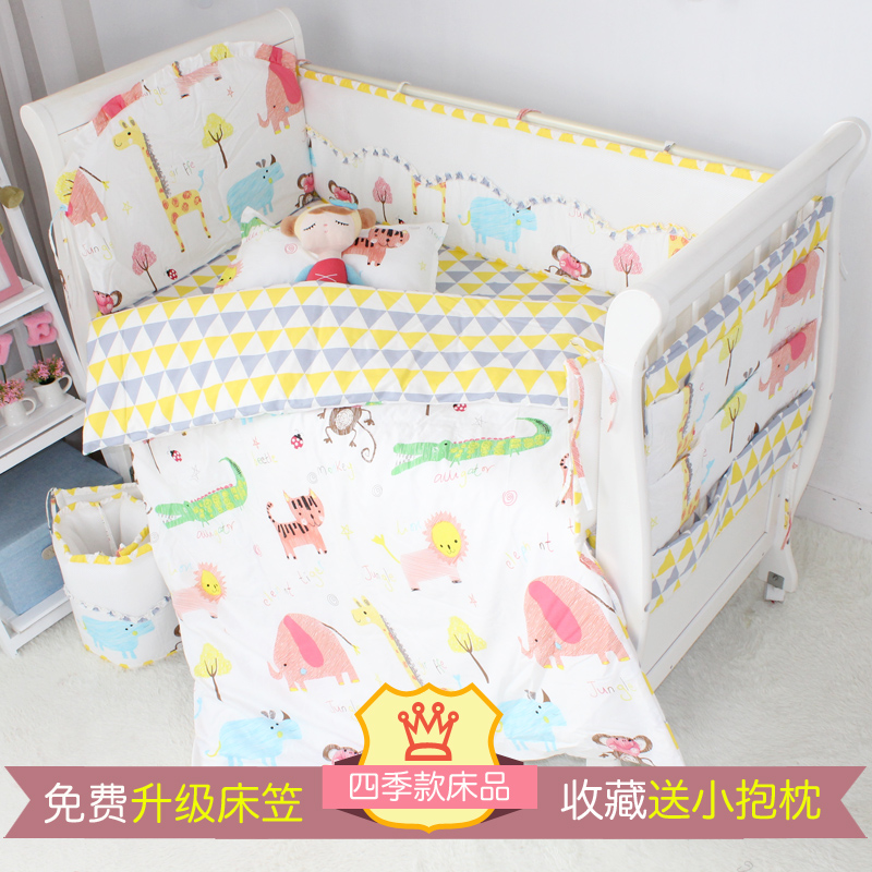 婴儿床床围四季通用防撞纯棉儿童宝宝床上用品套件夏季透气可定做|msdalam kategori lampin/Xihu/makan/push pelarik, beg tidur/Mat/bantal/Bedding, Bayi bayi suite produk - dari Buy2taobao.com untuk memberikan perkhidmatan ejen Taobao profesional membeli