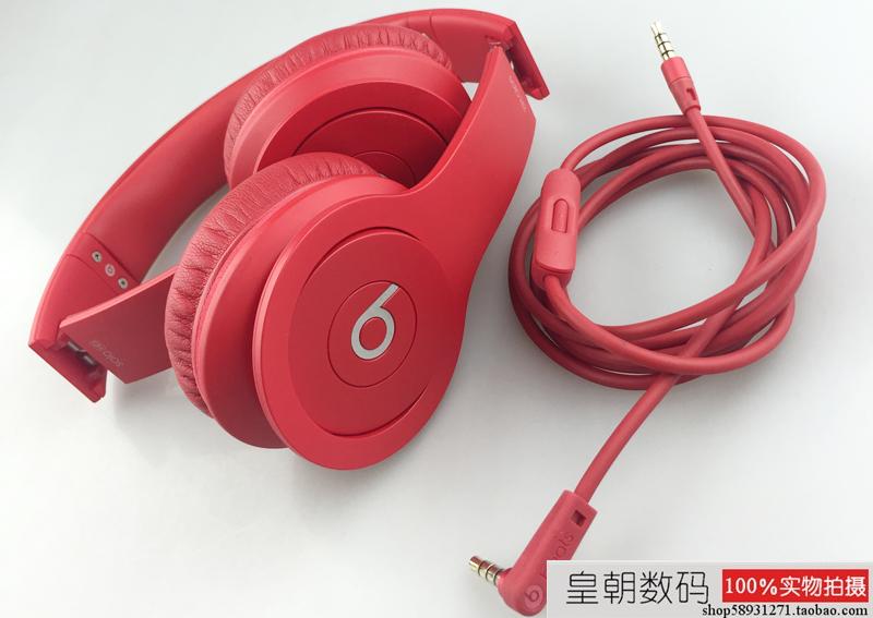 Essay potna beats soundclick picture