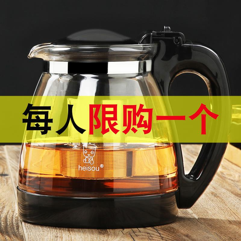 1600/2000ml 耐热玻璃茶壶超大容量普洱大号家用泡茶壶冷水凉水壶在类目 餐饮具, 茶具, 茶壶中 - 来自Buy2taobao.com提供专业的淘宝代购服务