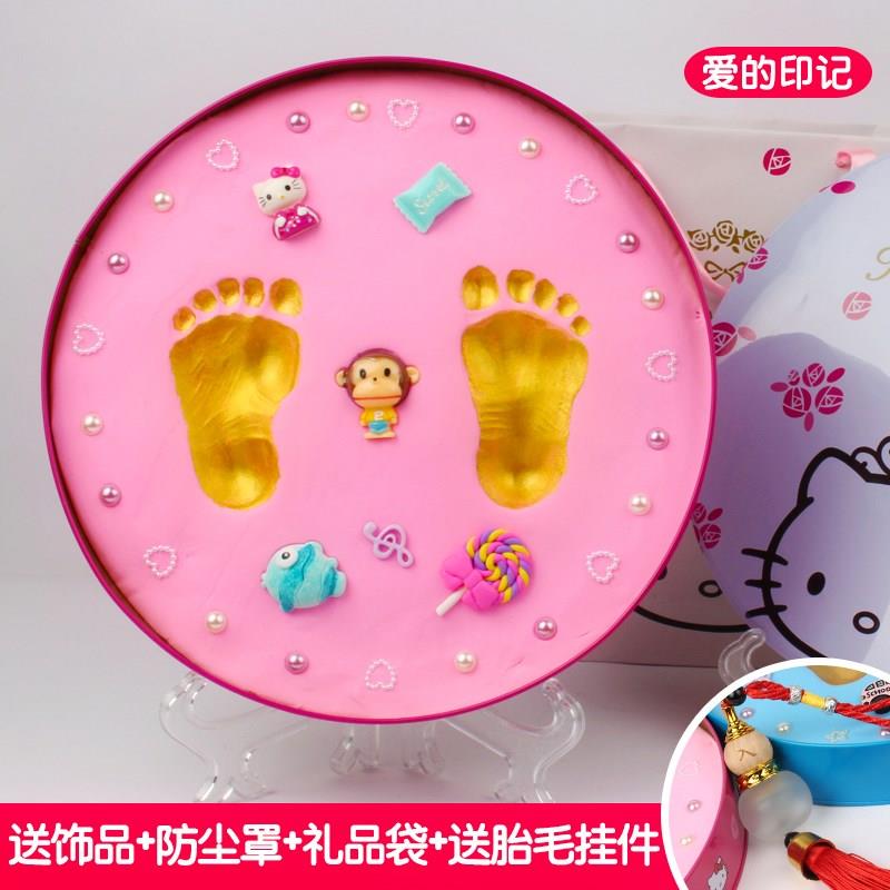 Baby hand and foot prints children Hands and feet inkpad Newborn baby Shoumo Gold lacquer Pearl paint Paint golden inkpadin the Toy/Childs/Puzzle/Building block/Model , Baby Souvenirs/Personalized Products , Hand footprints category - from Buy2taobao.com to provide professional Taobao agent buy service