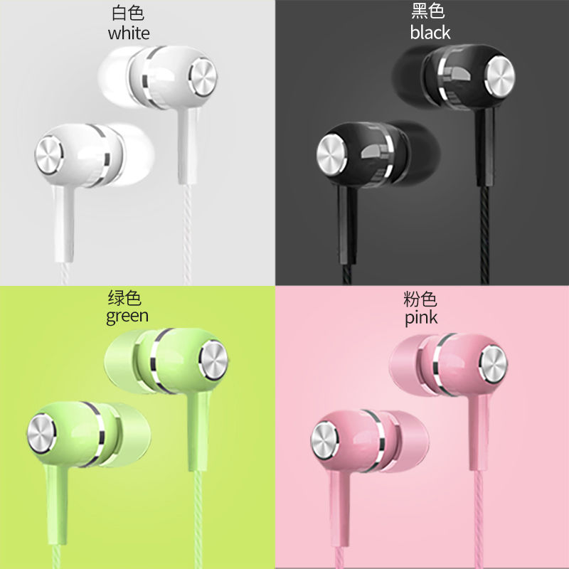 Cork silica gel In ear headset oppo set dm2018 Huawei nex Heart vivo Red rice redmi6 A cloud of a cloudin the Audio appliances , Phone Headset category - from Buy2taobao.com to provide professional Taobao agent buy service