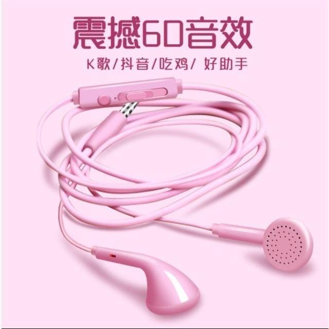 oppor9s/t/k耳塞opo手机耳机0pp0线控op通用OPPO 适配0ppo r7在类目 影音电器, 手机耳机中 - 来自Buy2taobao.com提供专业的淘宝代购服务
