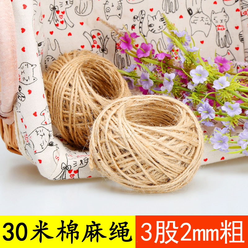 黄麻线麻绳学生diy绳子编织手工材料 吊牌装饰捆绑绳子 照片墙小配件 居家手工设计配件材料绳子 一卷30米在类目 电子词典/电纸书/文化用品, 收纳/陈列用品, 便条夹/照片夹中 - 来自Buy2taobao.com提供专业的淘宝代购服务
