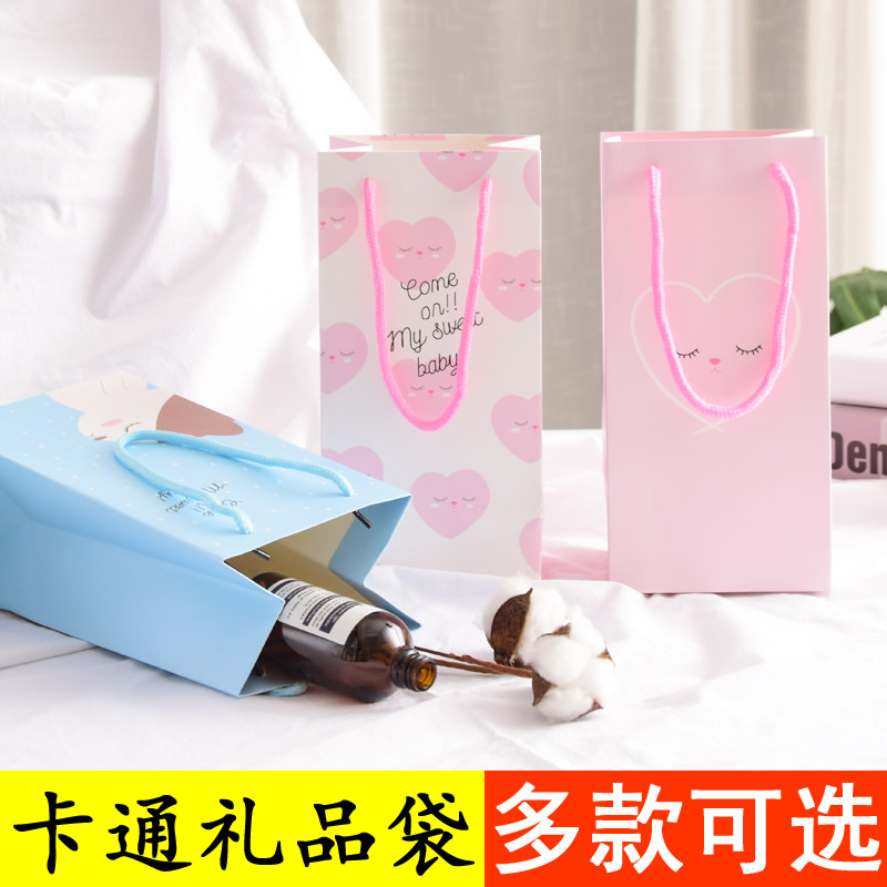 卡通礼品袋 暖心文字系列 礼品袋 简约时尚创意纸袋子 情人手礼袋【配套店铺里笔筒和蘸水水晶笔的礼品袋】|ruв категории электронный словарь/электрический бумажных книг/канцелярские принадлежности, получать/выставка товаров, файл мешок - от Buy2taobao.com для оказания профессиональной услуги покупки агента Taobao