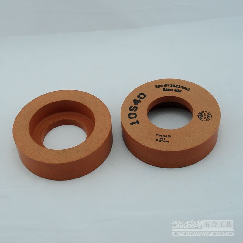 high quality Glass Polishing wheel Straight edge machine Polishing wheel Tipping wheel Bottom wheel Chamfering wheel Each unit pricein the Basic building materials , Accessories Area , Glass Accessories , Glass caught category - from Buy2taobao.com to provide professional Taobao agent buy service