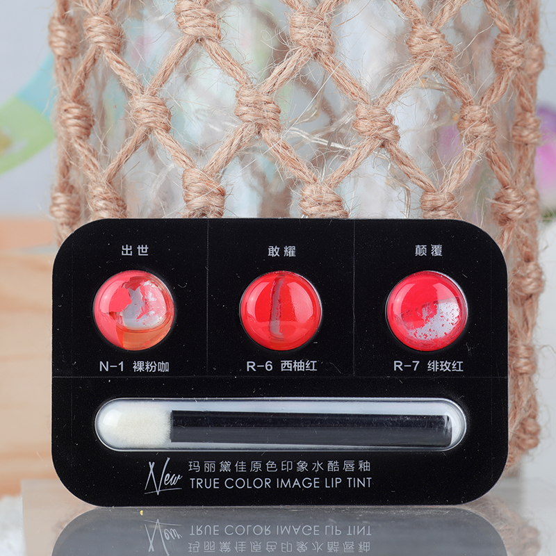 Mali Dai Jia Primary color impression Labial glaze Sample 3 colors Experience loaded Trial Pack moist Easy to colorin the Makeup/Perfume/Beauty tools , Lip Gloss/Gloss category - from Buy2taobao.com to provide professional Taobao agent buy service