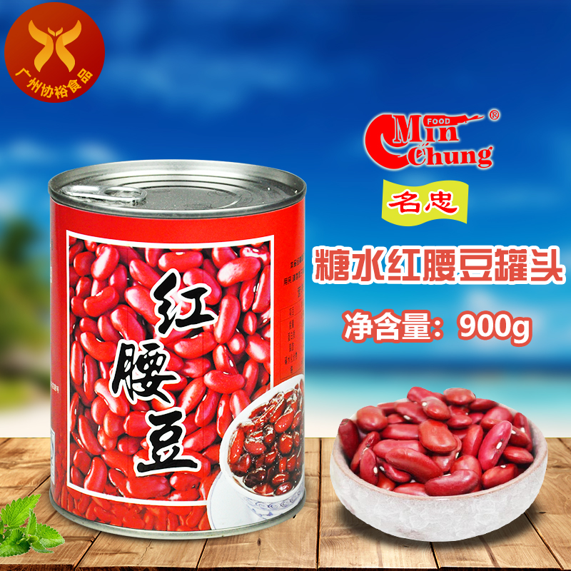 名忠 糖水红腰豆罐头900g/罐 糖水奶茶冷饮双皮奶刨冰烧仙草辅料在类目 咖啡/麦片/冲饮, 藕粉/麦片/冲饮品, 奶茶, 珍珠奶茶粉中 - 来自Buy2taobao.com提供专业的淘宝代购服务