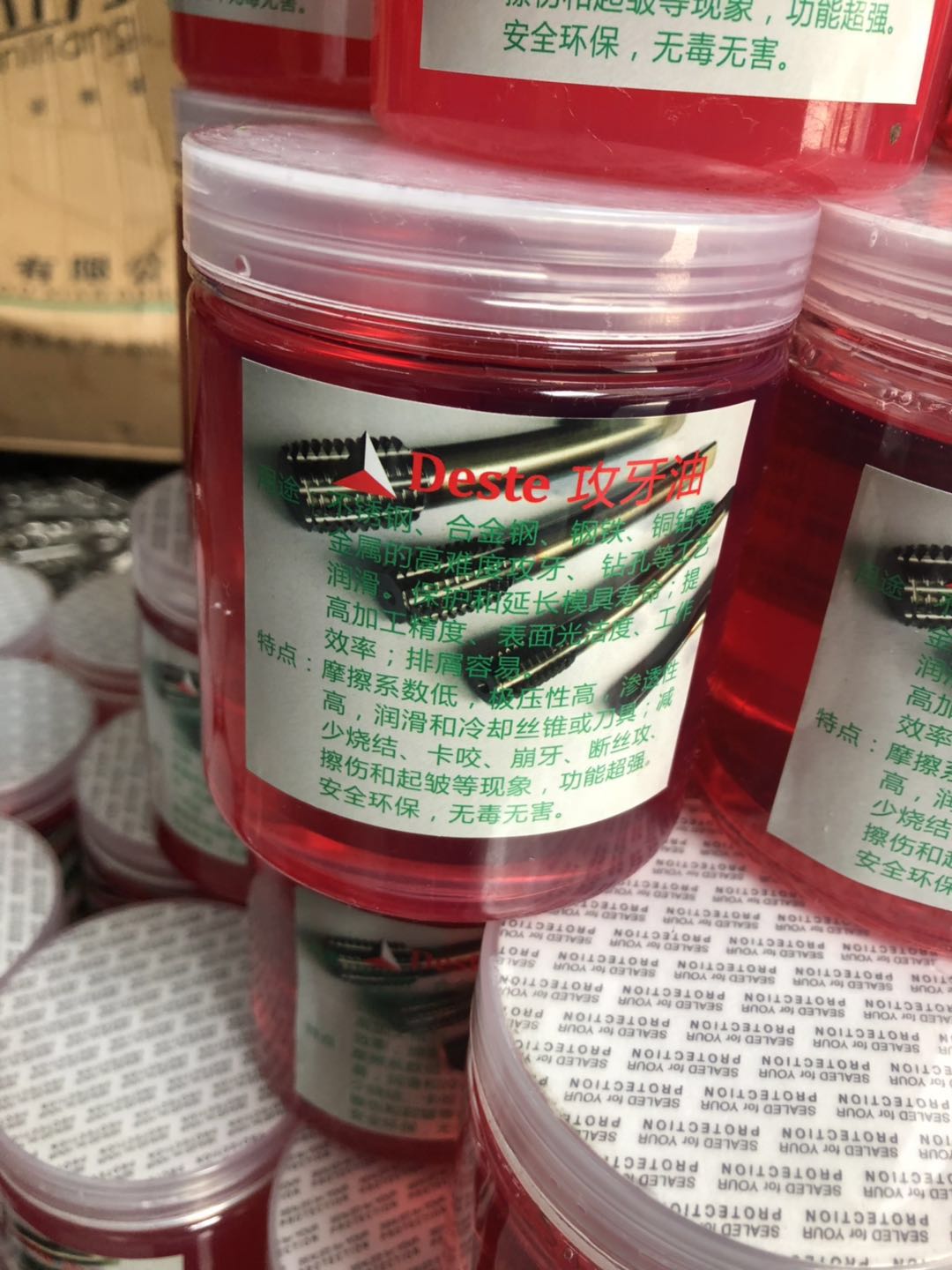 德国进口Deste攻牙油不锈钢铁铜铝通用攻丝油500ML攻牙专用攻牙油在类目 五金/工具, 机械五金, 轴承附属件, 轴承润滑油脂中 - 来自Buy2taobao.com提供专业的淘宝代购服务