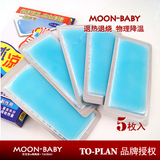 taobao english 13437960970