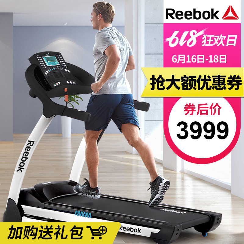 Reebok/锐步 ZR10跑步机家用款小型多功能可折叠智能减震健身器材|msdalam kategori sukan/Yoga/kecergasan/bekalan peminat, treadmill/peralatan kecergasan yang besar, treadmill - dari Buy2taobao.com untuk memberikan perkhidmatan ejen Taobao profesional membeli