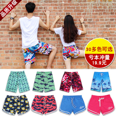 沙滩裤男情侣速干泰国海边度假冲浪游泳温泉潮流宽松平角短泳裤女