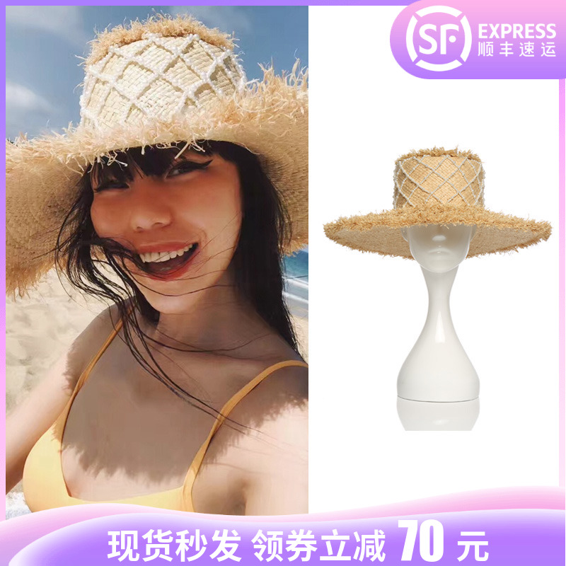 正品保证现货Laurence & Chico2019新品钻石镶边珍珠点缀草帽|ruв категории Аксессуары, шляпа - от Buy2taobao.com для оказания профессиональной услуги покупки агента Taobao