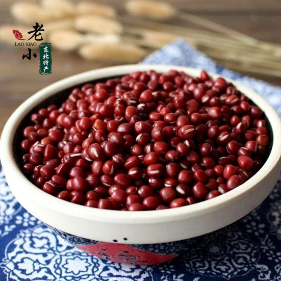 東北紅小豆 農家自産紅小豆 雜糧 250克在類目 糧油米麪/南北乾貨/調味品, 米/麪粉/雜糧, 豆類, 紅豆中 - 來自Buy2taobao.com提供專業的淘寶代購服務
