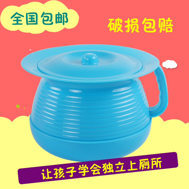 儿童小马桶圈坐便器男女宝宝尿盆婴幼儿小孩大便盂蹲便器夜壶痰盂|msdalam kategori lampin/Xihu/makan/push pelarik, penggunting rambut/Gunting kuku/Termometer dan barang-barang kecil yang lain penjagaan harian, Kanak-kanak najis tandas - dari Buy2taobao.com untuk memberikan perkhidmatan ejen Taobao profesional membeli