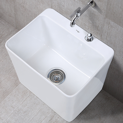 海嘉华阳台洗拖把池槽大号陶瓷拖帕拖布池卫生间小号地拖盆家用