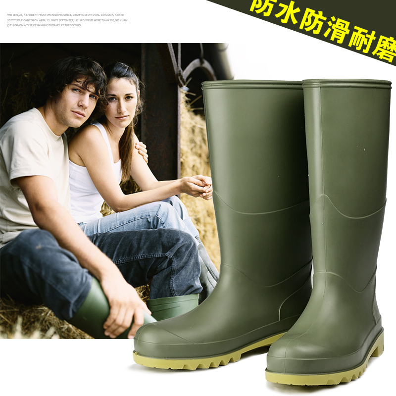 summer fashion Boots waterproof High cylinder non-slip Water shoes Rubber shoes adult water boots Overshoes Rain shoesin the Men's Shoes, Rain Boots category - from Buy2taobao.com to provide professional Taobao agent buy service