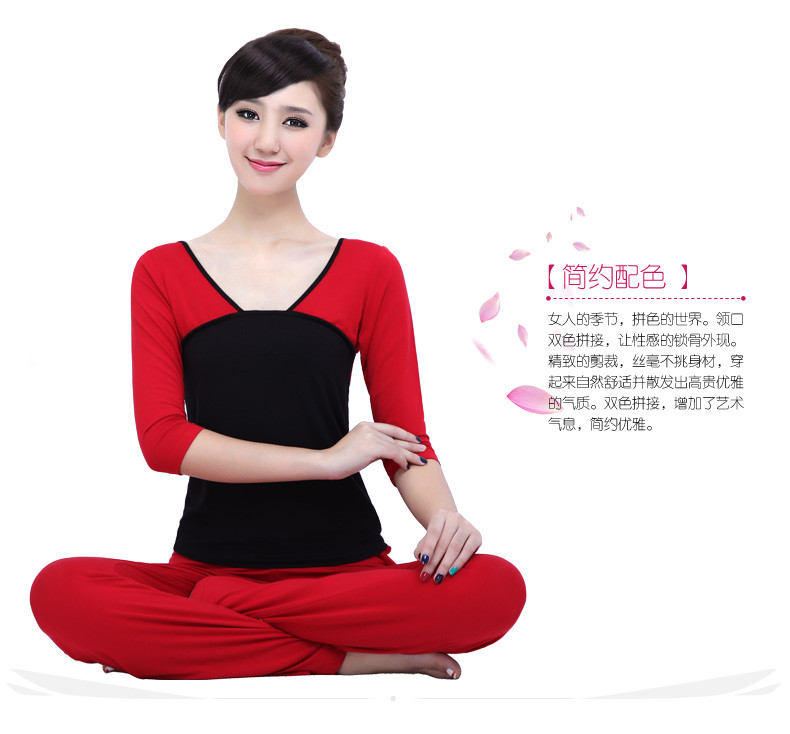 Spring and summer modal Yoga suit suit two sides Dance costume Uniforms Fitness wear Athletic Wear Yu Beautyin the Sports/Yoga/Fitness/Fans supplies , Yoga , Yoga clothes category - from Buy2taobao.com to provide professional Taobao agent buy service