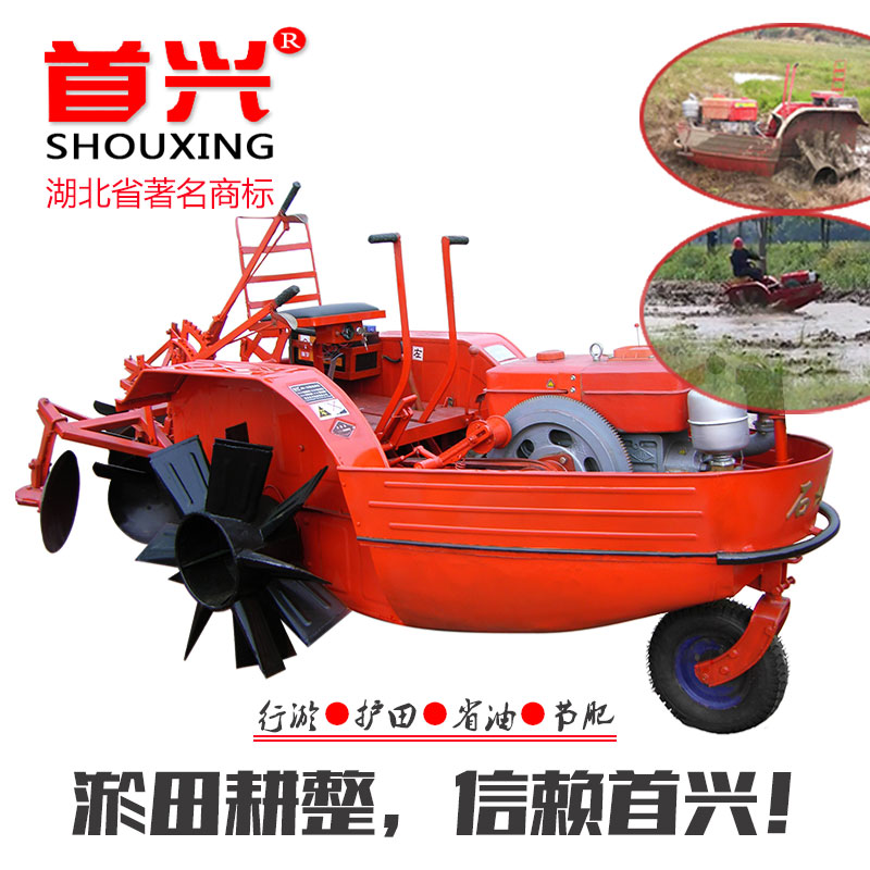 Agricultural Machinery 22 horsepower MPG Tractor Tian Geng Machine Tractor boatin the Agricultural Machinery/Farm tools/Plastic sheeting , Agricultural Machinery , Farming machinery category - from Buy2taobao.com to provide professional Taobao agent buy service