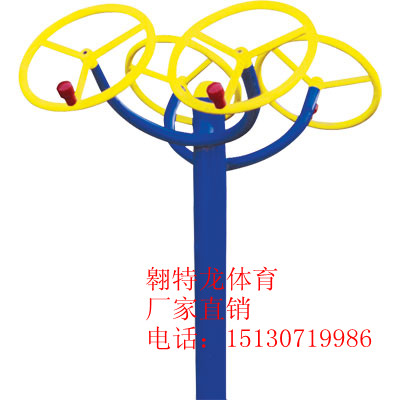 小区健身器材 老年肩关节活动康复器 厂家直销/户外路径 太极轮|ruв категории движение/йога/фитнес/фанаты товаров, беговая дорожка/крупных фитнес - оборудования, фитнес - путь - от Buy2taobao.com для оказания профессиональной услуги покупки агента Taobao