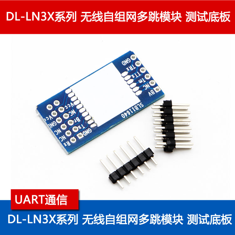 DL-LN33 DL-LN32 DL-LN32P 无线 自组网多跳模块测试底板 物联网在类目 3C数码配件, 电子元器件市场, IC集成电路/电机, 单片机/开发板/学习板中 - 来自Buy2taobao.com提供专业的淘宝代购服务