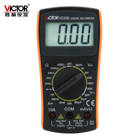 勝利儀器(VICTOR) 數字萬用表 VC830L在類目 五金/工具, 儀器儀表, 萬用表中 - 來自Buy2taobao.com提供專業的淘寶代購服務