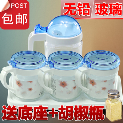 创意厨房用品 调料盒 套装 调味罐 玻璃 调味盒调料瓶调味瓶盐罐