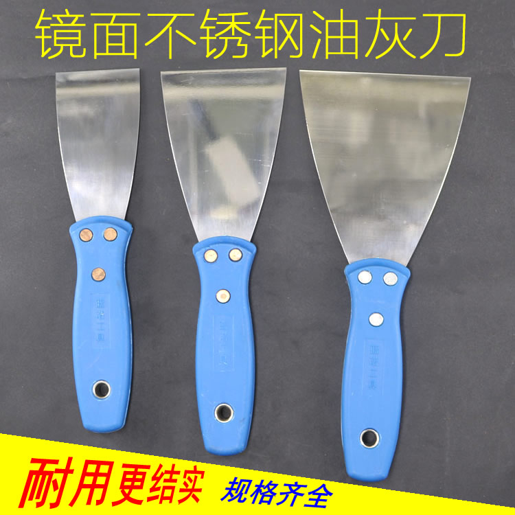 油灰刀鏟刀清潔刀劈刀2寸3寸4寸清灰刀膩子抹子刀批刀不鏽鋼鏟刀在類目 五金/工具, 手動工具, 刀, 油灰刀中 - 來自Buy2taobao.com提供專業的淘寶代購服務