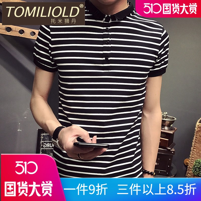Men's short sleeve POLO Sweater 2019 summer new pattern Korean Edition Chaopai handsome Self cultivation stripe Lapel T-shirt blackin the Men's clothing, Polo Shirts category - from Buy2taobao.com to provide professional Taobao agent buy service