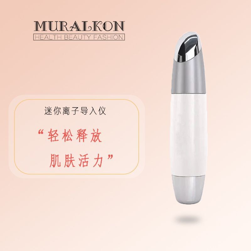 Anti-wrinkle Desalination dark under-eye circles nursing Ultrasonic wave Eye Massage instrument Beauty U.S. eyes pen Beauty instrumentin the Personal Care/Health/Massage equipment , Clean Beauty Tools , Electronic beauty instrument  category - from Buy2taobao.com to provide professional Taobao agent buy service