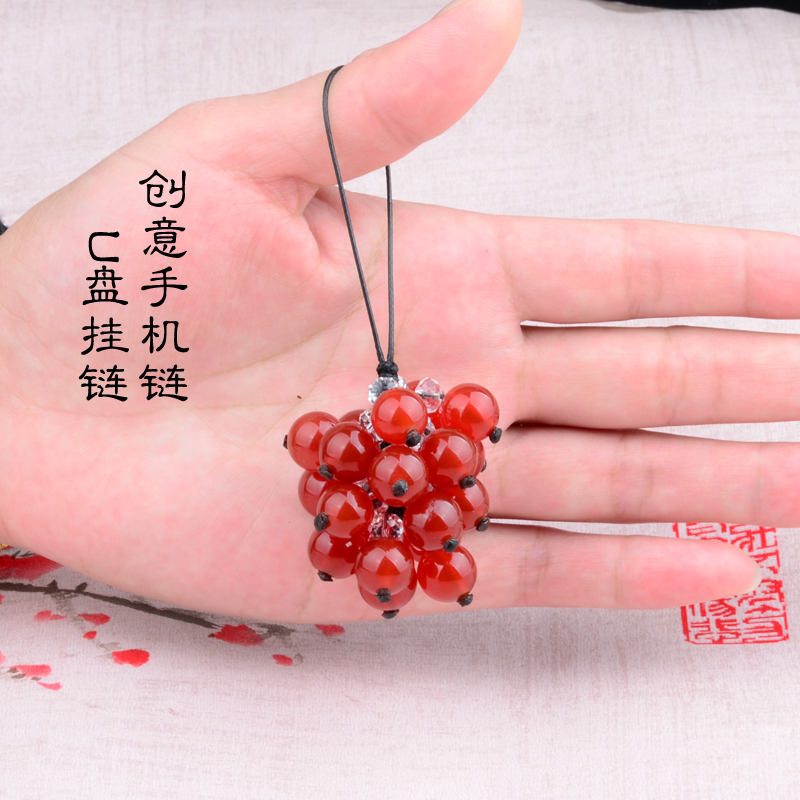 【手机链U盘挂件】红玛瑙珠串幸运树汽车钥匙扣吊坠饰品创意礼品在类目 3C数码配件, 手机配件, 手机饰品, 手机挂件/手机链中 - 来自Buy2taobao.com提供专业的淘宝代购服务