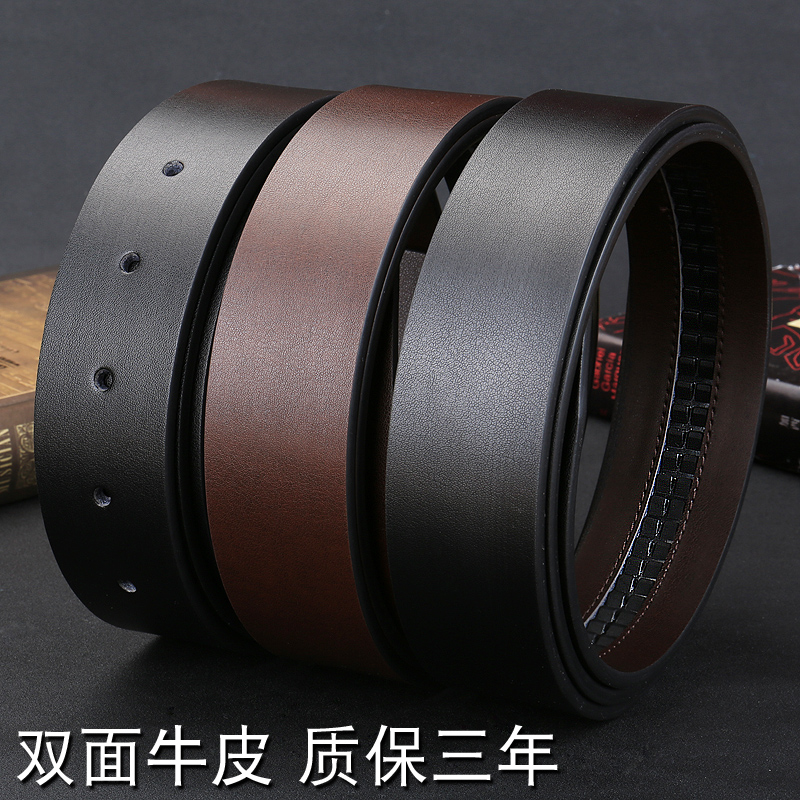 Take the lead Belt Jurchen Pin buckle No head Strap soft leather belt manual Pure skin beltin the Accessories/Leather belt/Hat/Muffler , Belt/Leather belt/Yaolian category - from Buy2taobao.com to provide professional Taobao agent buy service