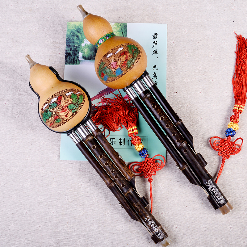 雲南專賣樂器紫竹白銅套可拆三音葫蘆絲C調降B調在類目 樂器/吉他/鋼琴/配件, 民族樂器, 民族吹奏樂器, 葫蘆絲中 - 來自Buy2taobao.com提供專業的淘寶代購服務