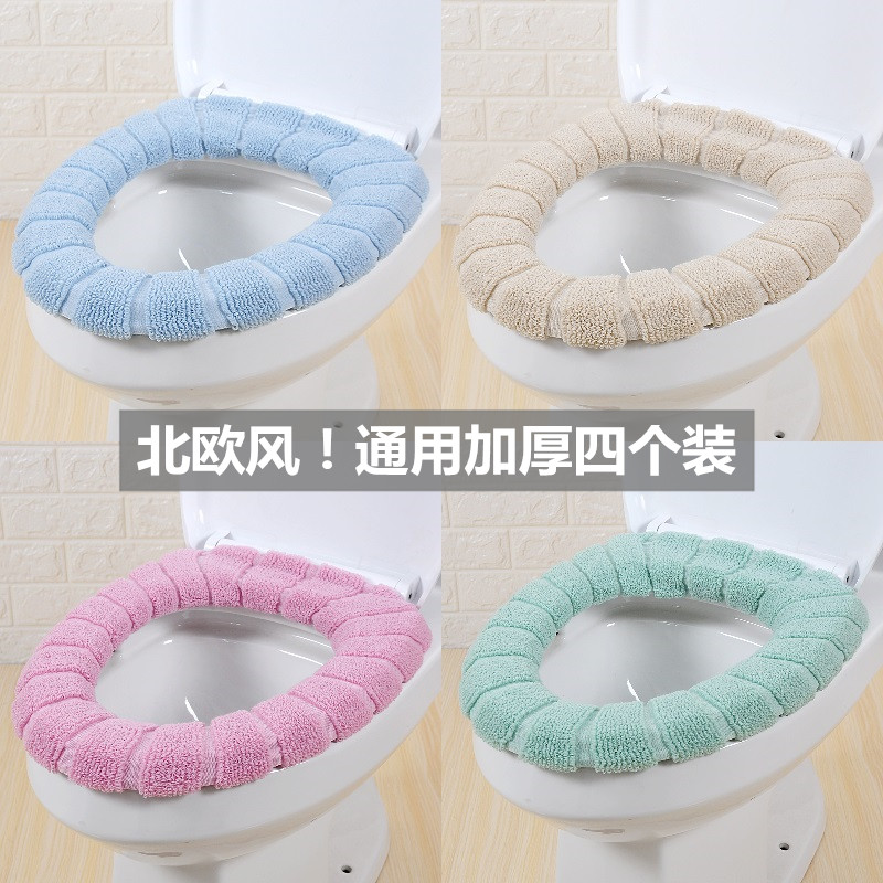 通用马桶垫坐垫加厚马桶套秋冬马桶坐便套保暖防水座垫圈4套装|ruв категории семья/личные чистящие средства, ванная приборов/принадлежности для ванной, 马桶套/унитаза - от Buy2taobao.com для оказания профессиональной услуги покупки агента Taobao
