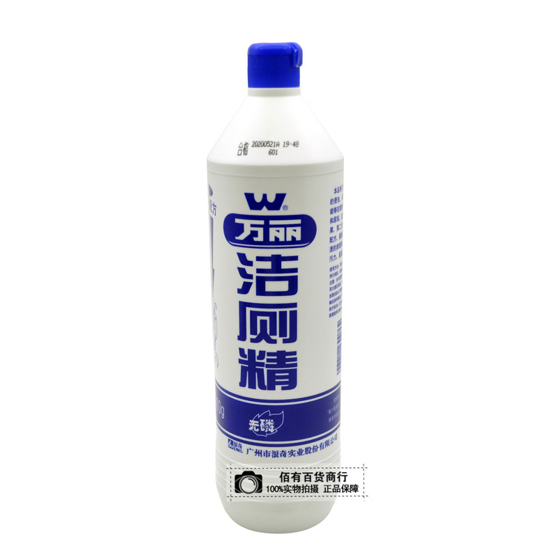 万丽洁厕精500g 洁厕剂 洁厕灵 强力去污|ruв категории туалетные чище/санитарно - гигиенических салфеток/бумага/Ароматерапия, семейной среды уборщиков, унитаз чище/агент в туалет - от Buy2taobao.com для оказания профессиональной услуги покупки агента Taobao