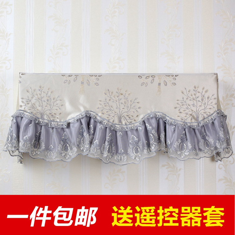 Boot Haier Beauty Gree Hang up 1P large 1.5 Match 2p Empty. dust cover Hanging typein the Home Fabric , Dust protection cover , Air conditioner cover category - from Buy2taobao.com to provide professional Taobao agent buy service