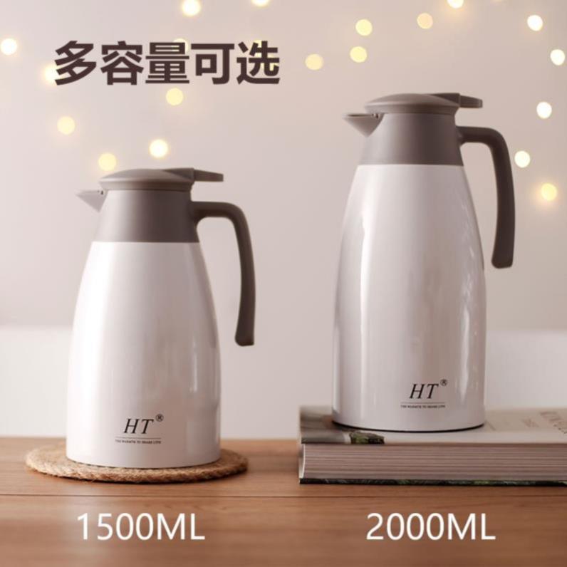 家用保温壶热水开水瓶把手大容量家庭简约学生宿舍手柄内胆密封圈在类目 餐饮具, 杯子/水杯/水壶, 热水瓶中 - 来自Buy2taobao.com提供专业的淘宝代购服务