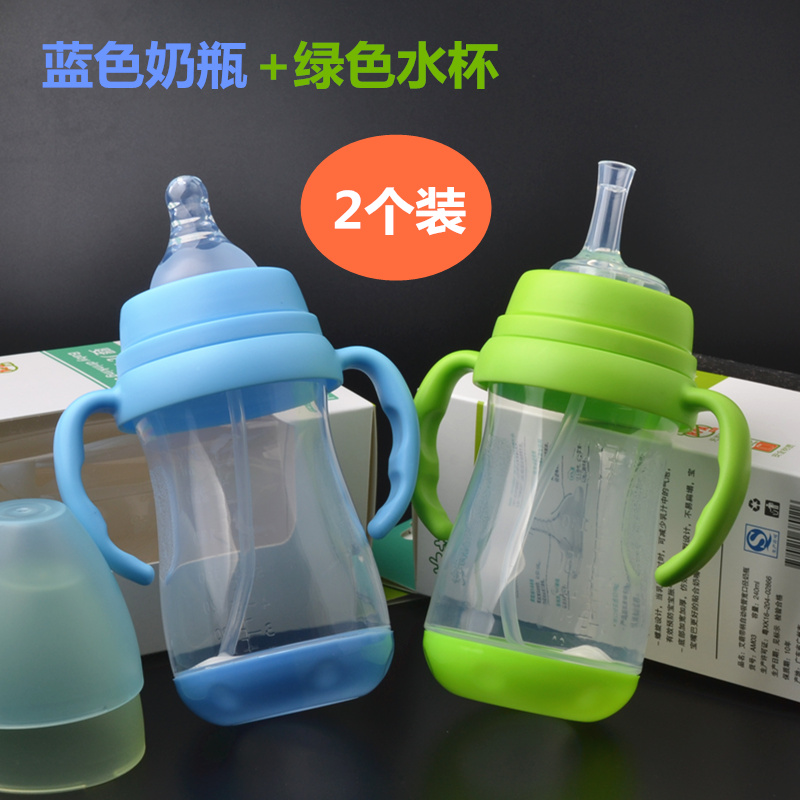4带吸嘴手柄吸管杯3新生儿6岁3婴儿喝奶瓶防摔塑料喝水杯1学饮杯2在类目 尿片/洗护/喂哺/推车床, 奶瓶/奶瓶相关, 奶瓶中 - 来自Buy2taobao.com提供专业的淘宝代购服务
