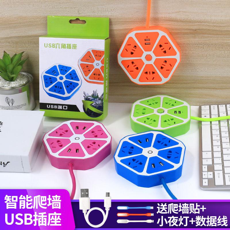 智能水果柠檬USB可爱插座创意梅花插排插线板接线板带线宿舍插座|msdalam kategori elektronik/Electrician, papan pendawaian/plug, papan pendawaian - dari Buy2taobao.com untuk memberikan perkhidmatan ejen Taobao profesional membeli