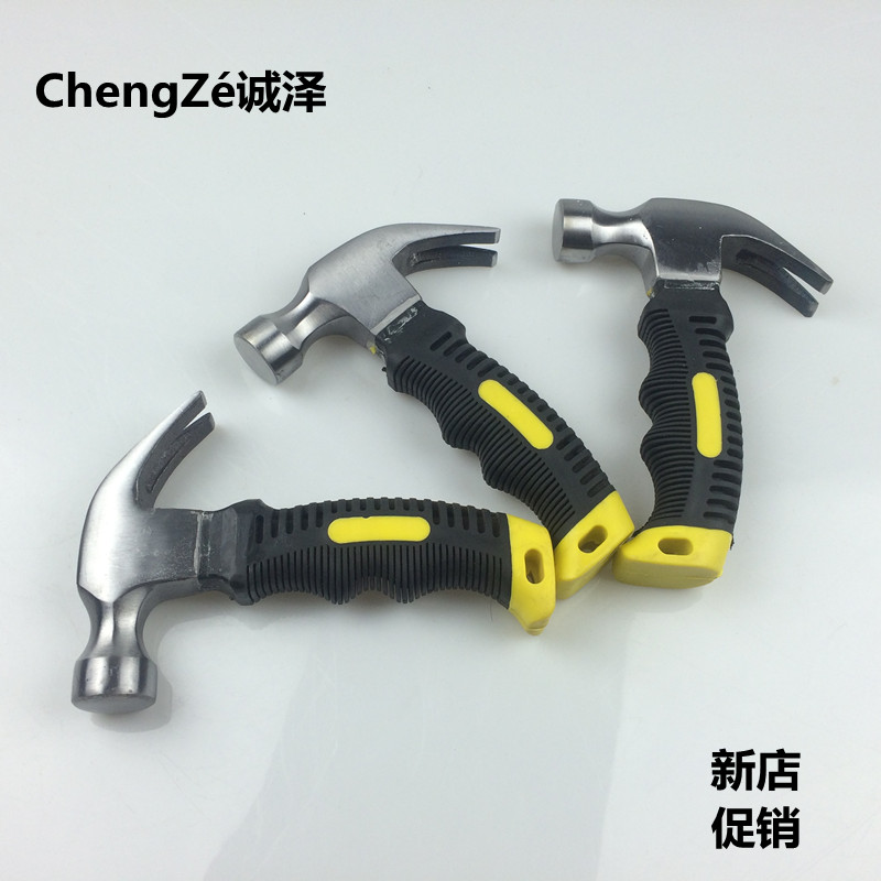 Mini Claw Hammer Integral hammer Hammer From Mace Mini version small-scale tool Chengzein the Hardware/Tool , Hand Tools , Hammer , Claw Hammer category - from Buy2taobao.com to provide professional Taobao agent buy service